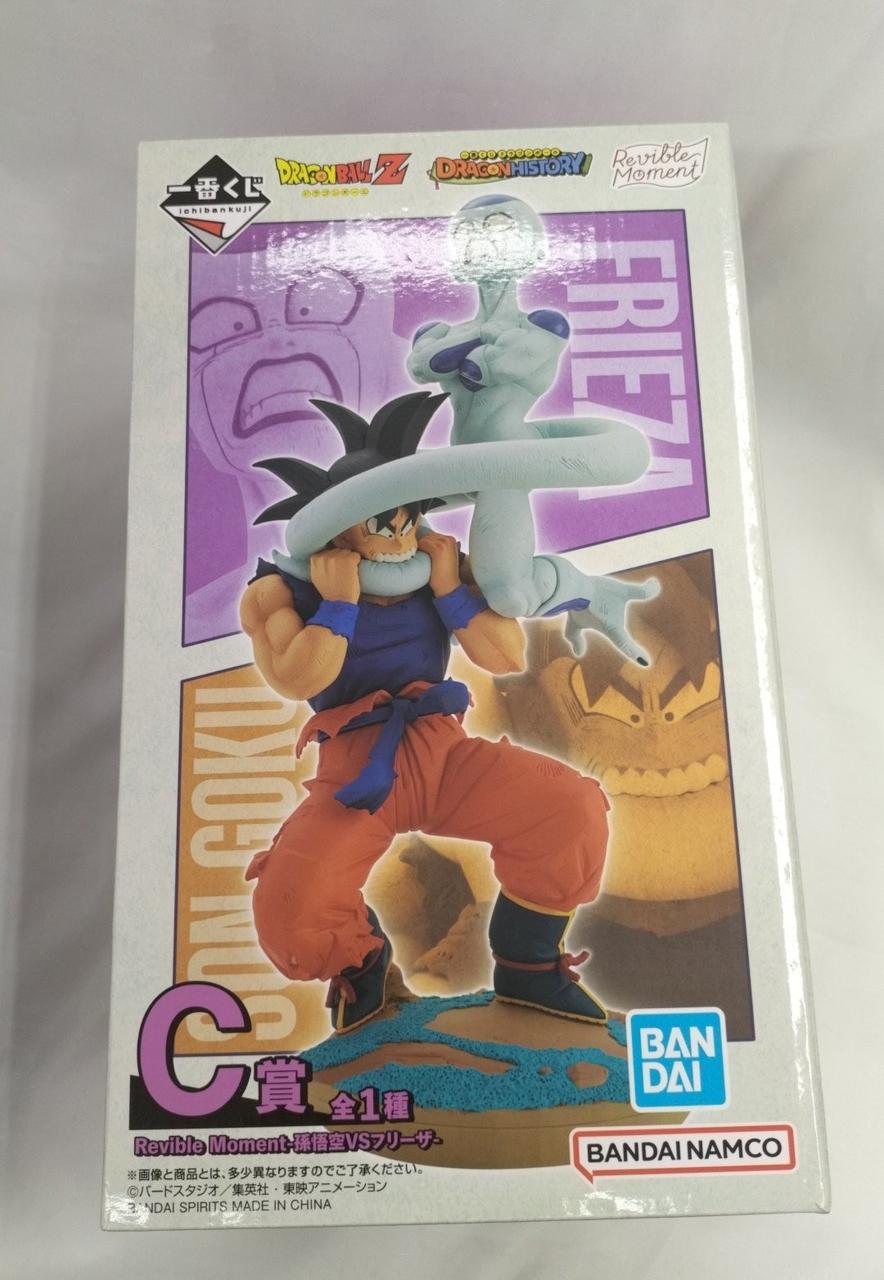 BANDAI Ichiban Kuji Dragon Ball Z Prize C Goku VS Frieza