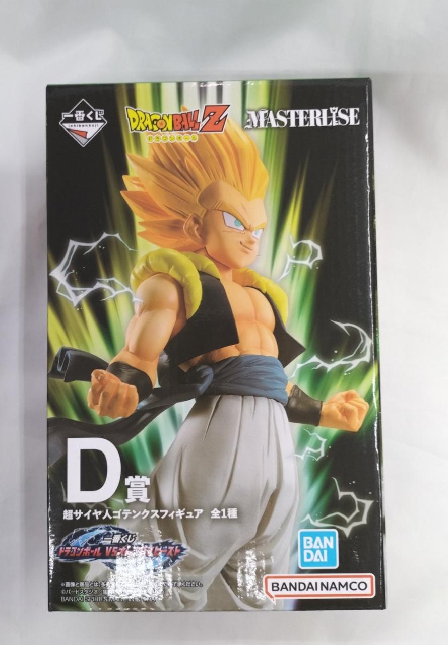 BANDAI Ichiban Kuji Dragon Ball Z D Prize Super Saiyan Gotenks