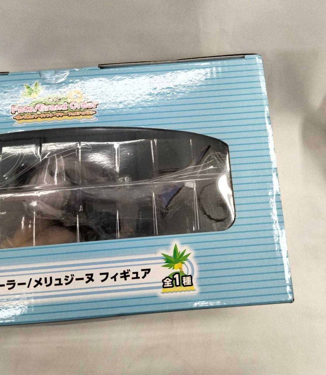 BANDAI Ichiban Kuji FATE/GRANDORDER: The Return! Sir B Prize Ruler/Melusine Figure