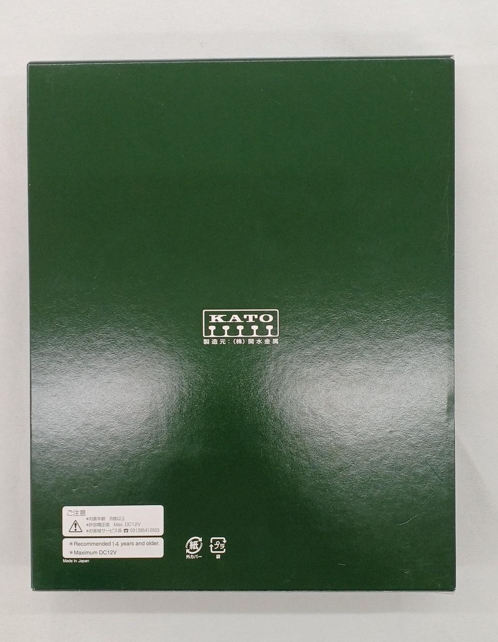 KATO N gauge 10-1184ED19 + Taki 10600 Cement Transport Train Myojo - Banzai Thrifting | BanzaiHobby