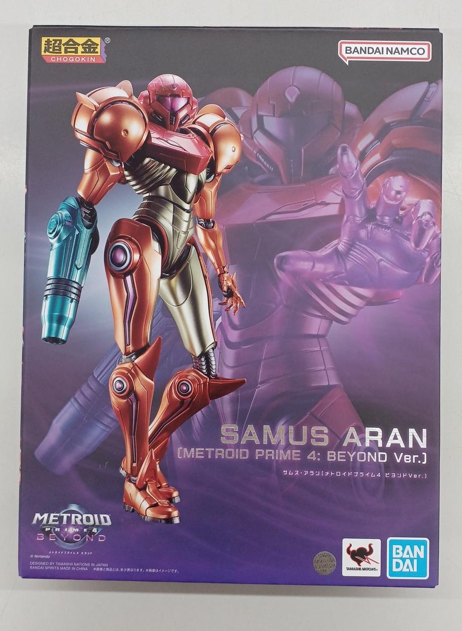BANDAI Chogokin Metroid Prime 4 Beyond Samus Alan (Metroid Prime 4 Beyond VER.) - Banzai Thrifting | BanzaiHobby