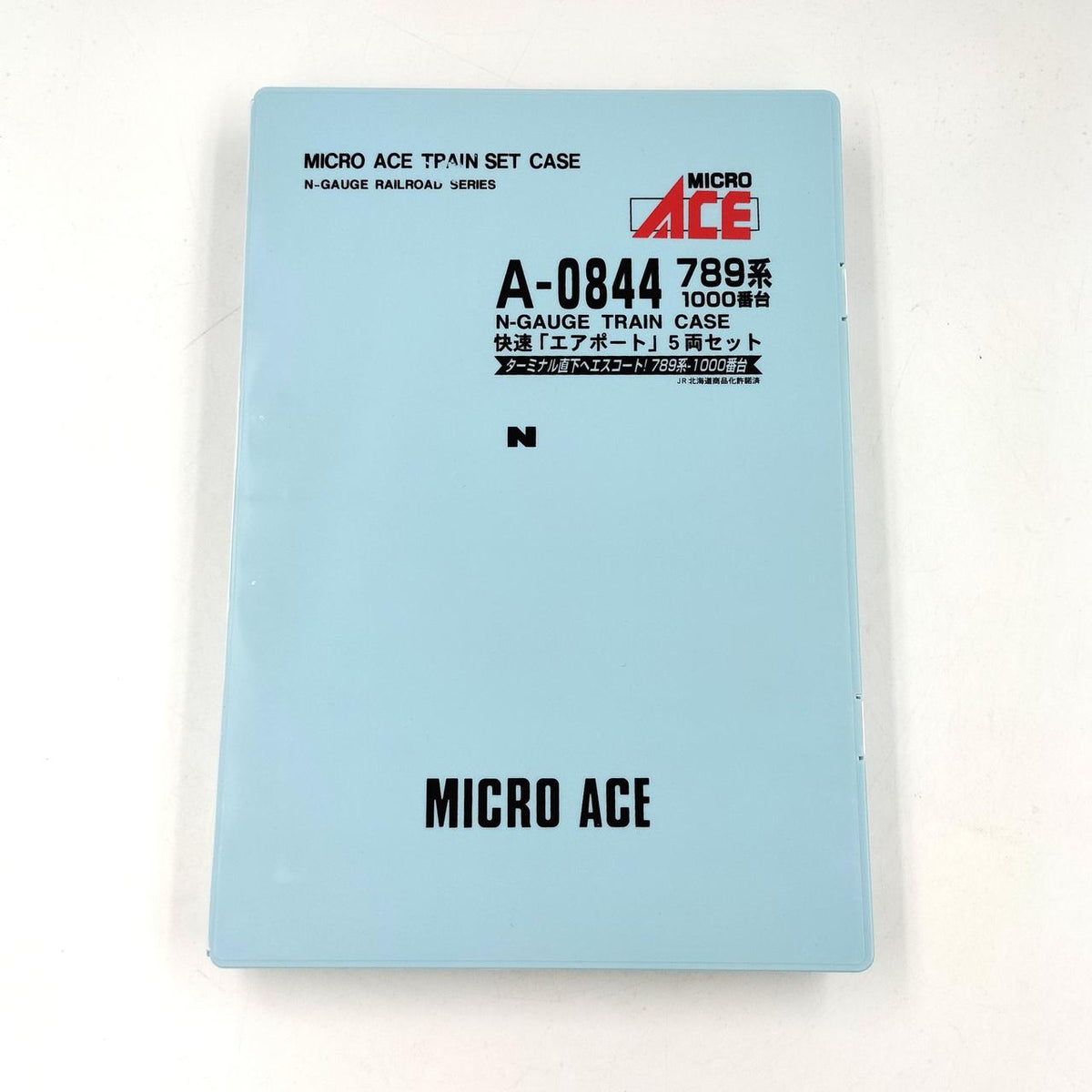 Microace N Gauge 789 Series 1000 Subseries Rapid 'Airport' 5-Car Set