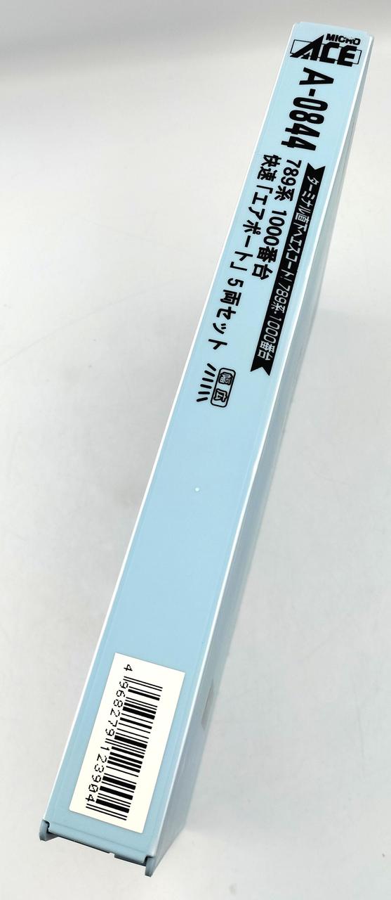 Microace N Gauge 789 Series 1000 Subseries Rapid 'Airport' 5-Car Set