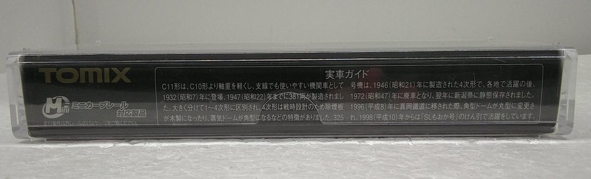 TOMIX N Gauge 2643 Moka Railway C11 Class Steam Locomotive (No. 325)