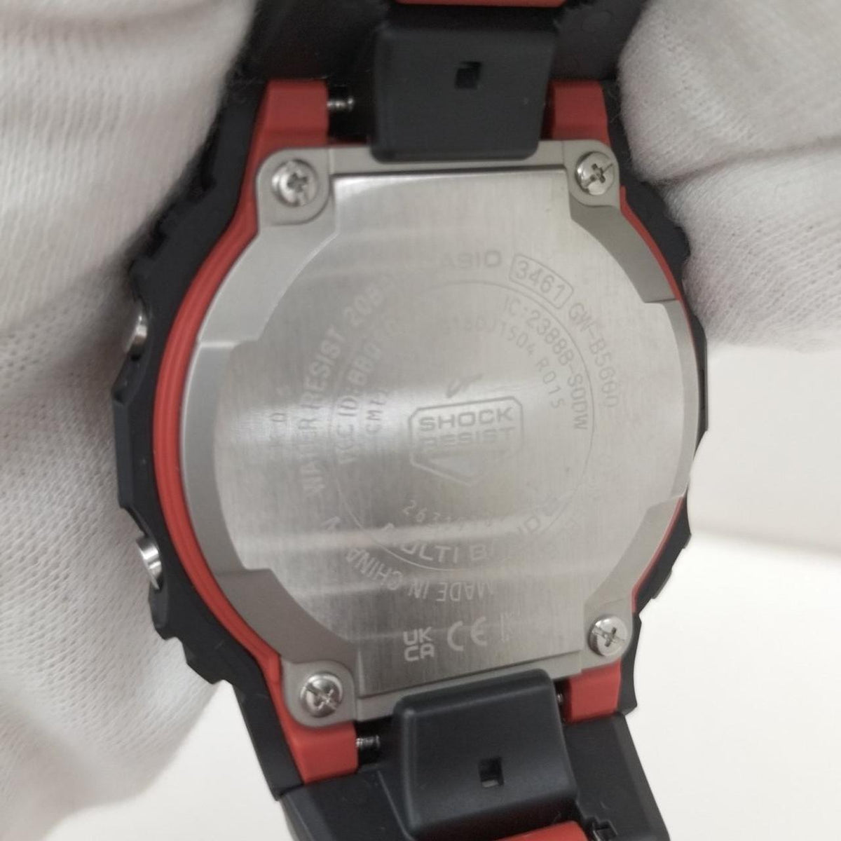 CASIO G-SHOCK GW-B5600 - Banzai Thrifting | BanzaiHobby
