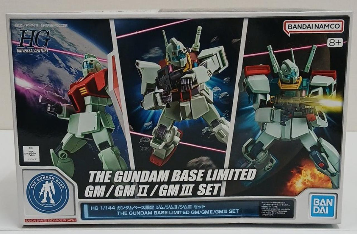 BANDAI Gundam Base Limited GM/GM II/GM III Set HG