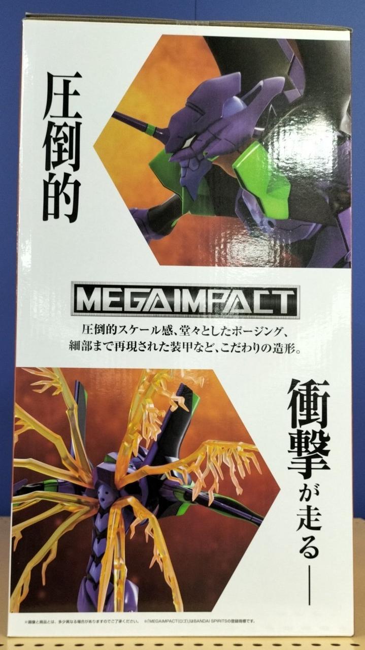 BANDAI SPIRITS Figure Evangelion Unit-01 / Ichiban Kuji