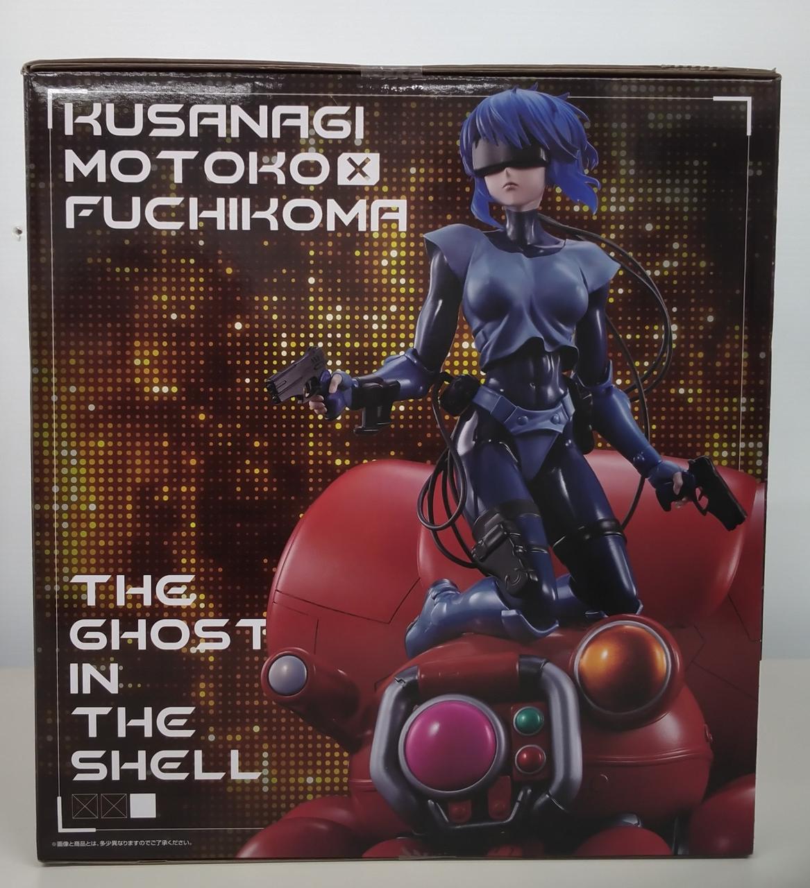 BANDAI SPIRITS Motoko Kusanagi & Fuchikoma Ghost in the Shell: THE GHOST IN THE SHELL