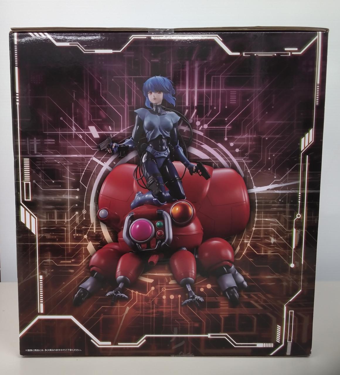 BANDAI SPIRITS Motoko Kusanagi & Fuchikoma Ghost in the Shell: THE GHOST IN THE SHELL