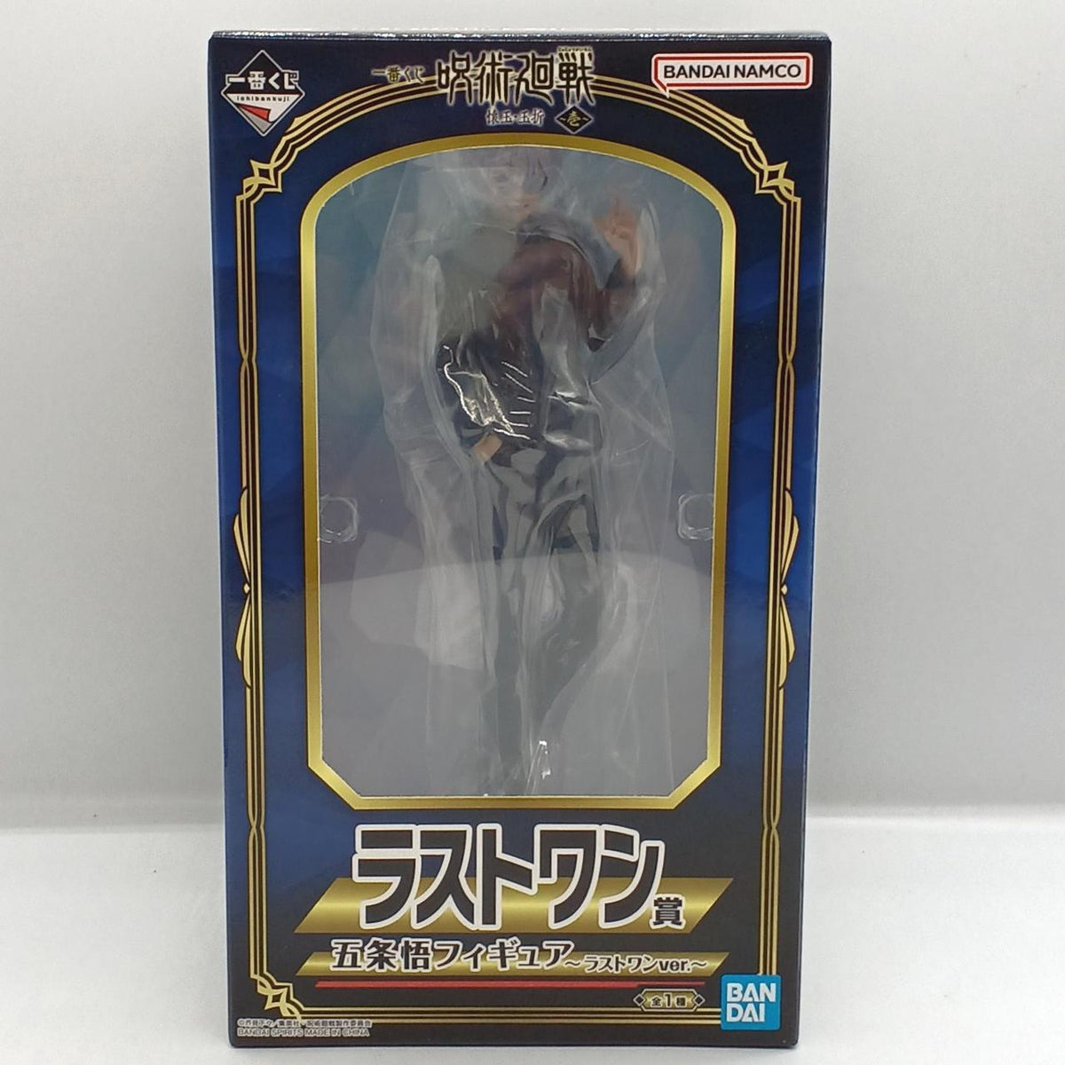 BANDAI Satoru Gojo Figure ~Last One VER.~ Ichiban Kuji