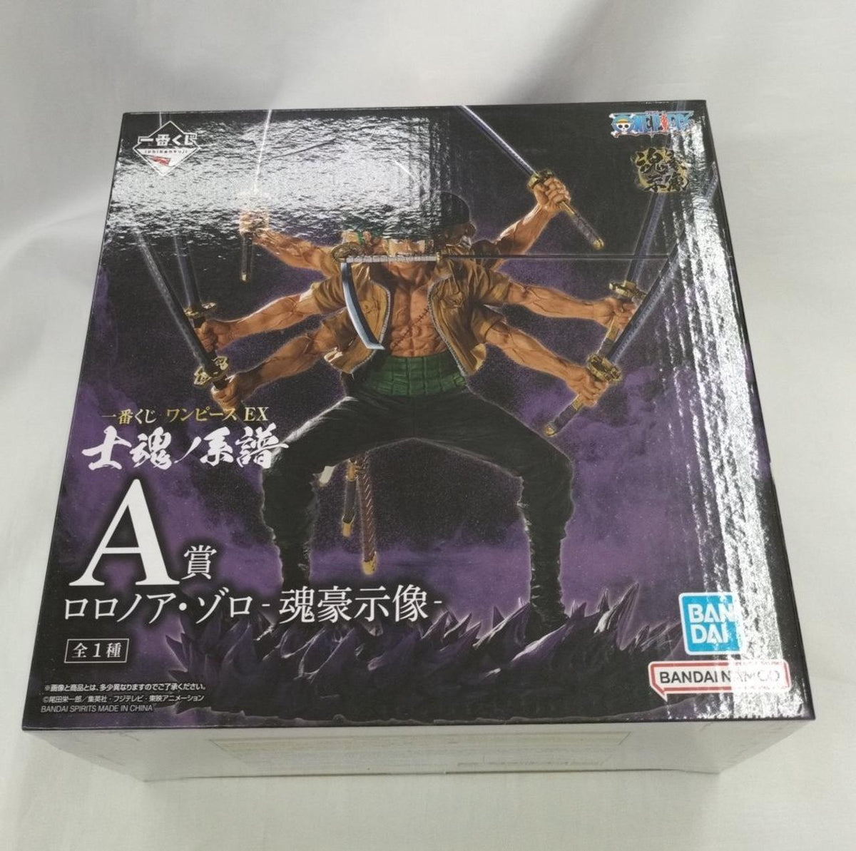 BANDAI Ichiban Kuji One Piece Genealogy of the Warriors Soul Prize A Roronoa Zoro