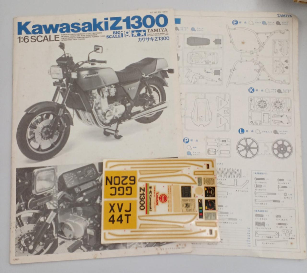 Tamiya Car & Truck 1/6 Kawasaki Z1300 - Banzai Thrifting | BanzaiHobby