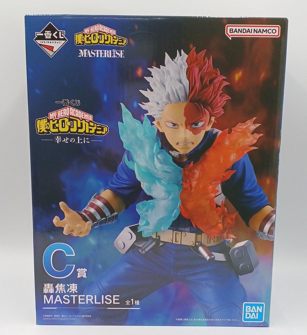 BANDAI My Hero Academia Prize C Shoto Todoroki MASTERLISE