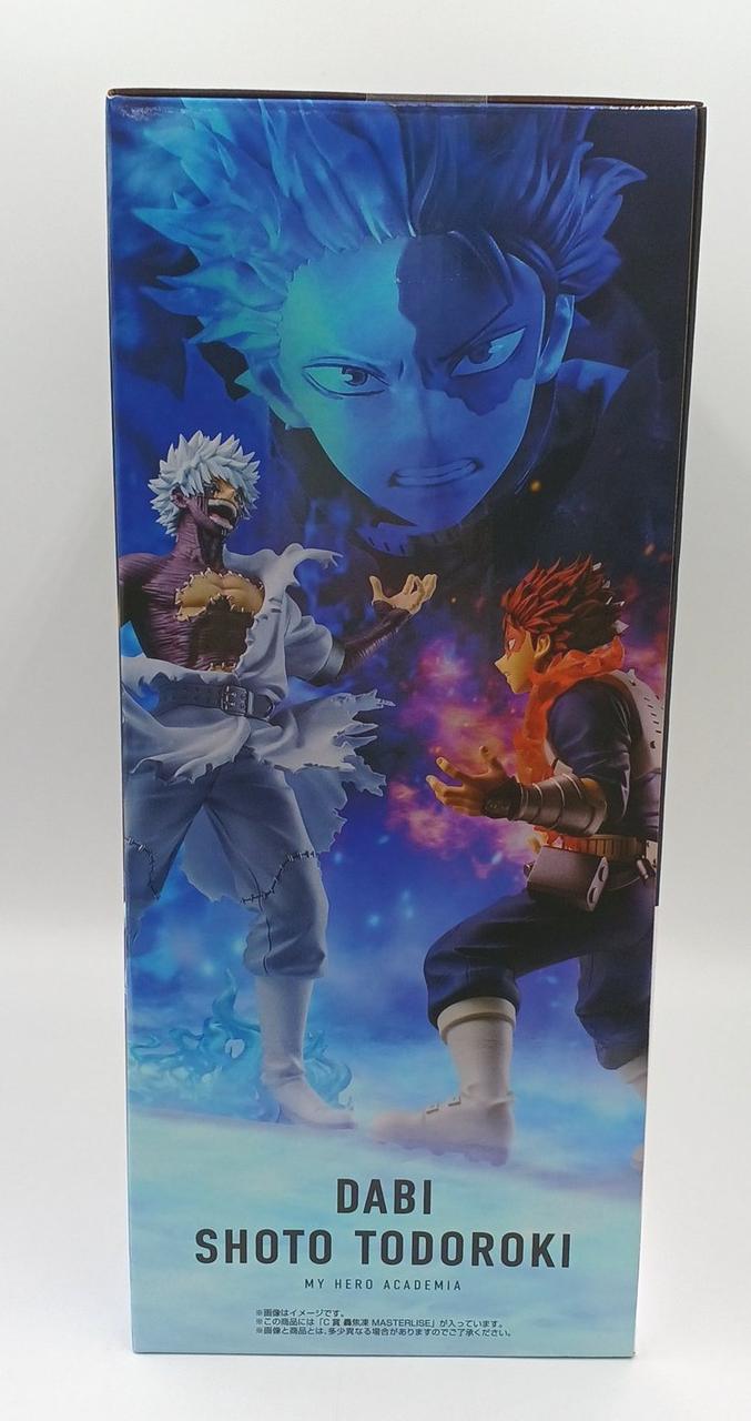 BANDAI My Hero Academia Prize C Shoto Todoroki MASTERLISE