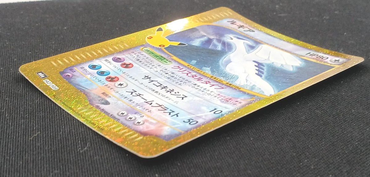 Pokémon Card Lugia 30th Anniversary 142/103