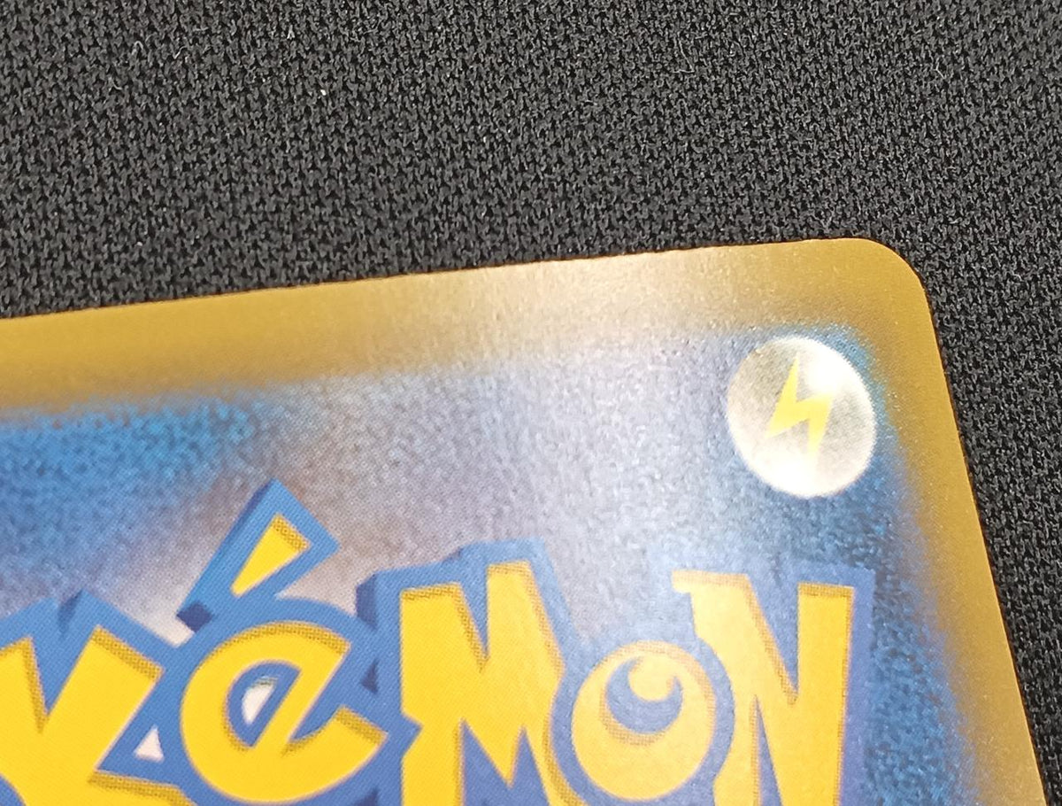 Pokémon Card Lugia 30th Anniversary 142/103