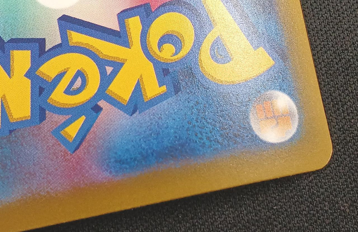 Pokémon Card Lugia 30th Anniversary 142/103