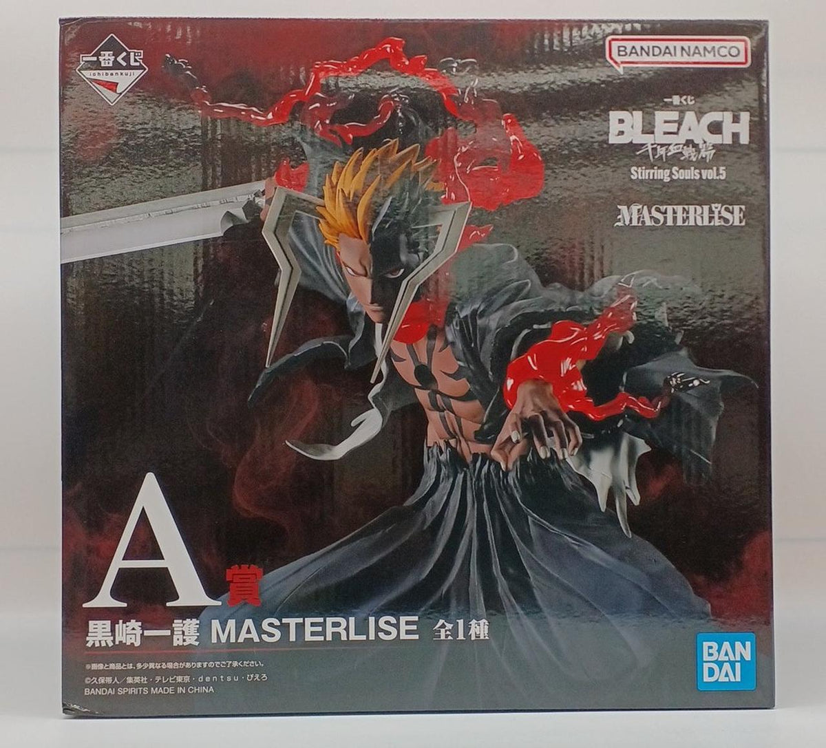 Ichiban Kuji (BANPRESTO) BLEACH A Prize Ichigo Kurosaki MASTERLISE