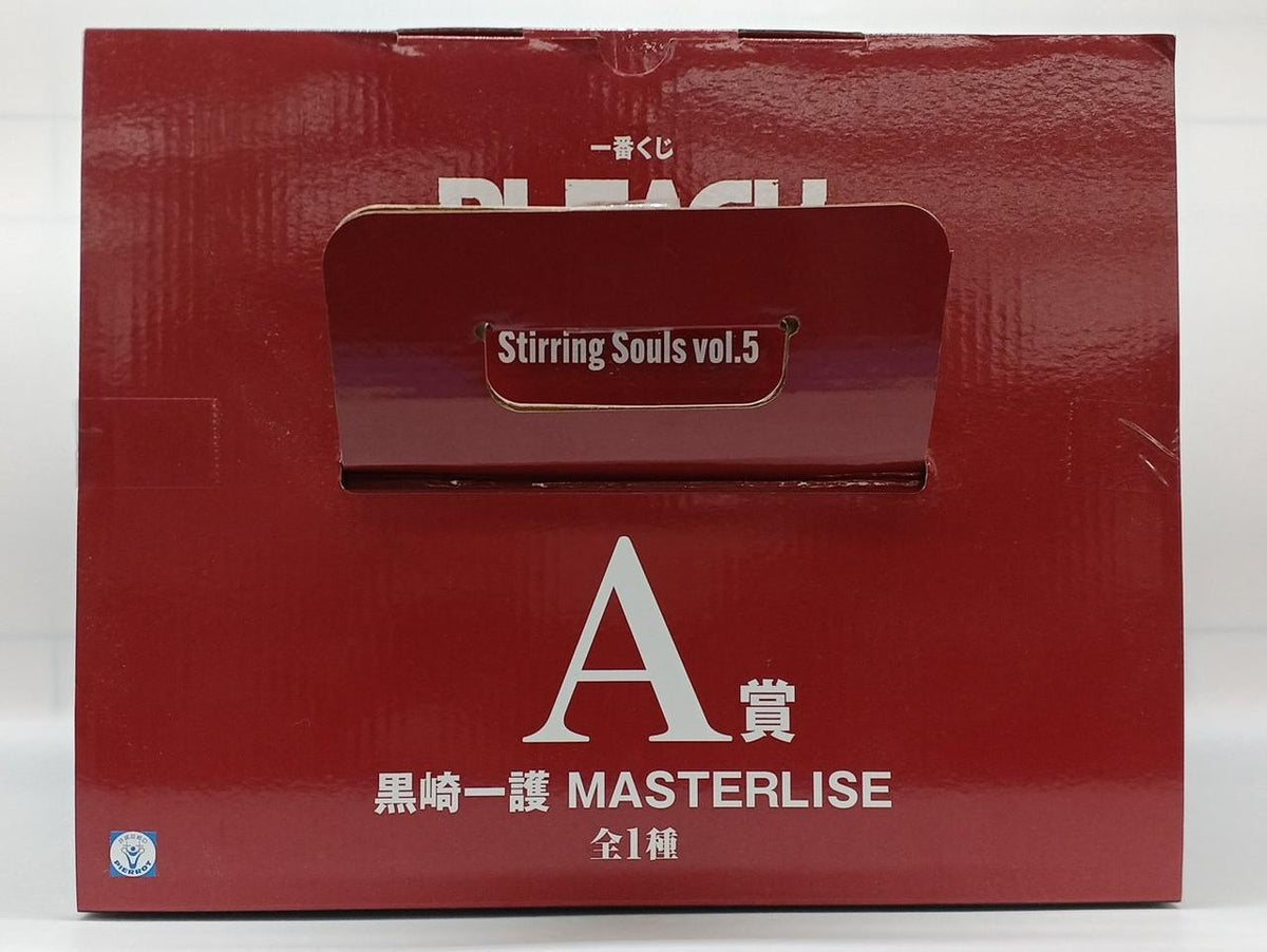 Ichiban Kuji (BANPRESTO) BLEACH A Prize Ichigo Kurosaki MASTERLISE