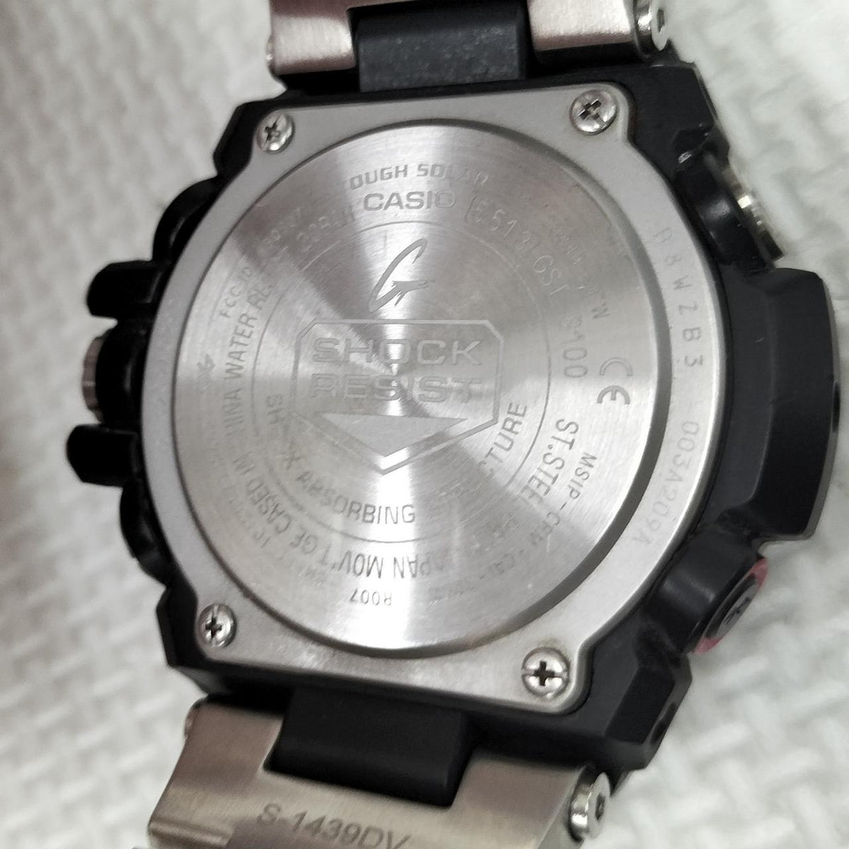CASIO G-SHOCK GST-B100 Solar