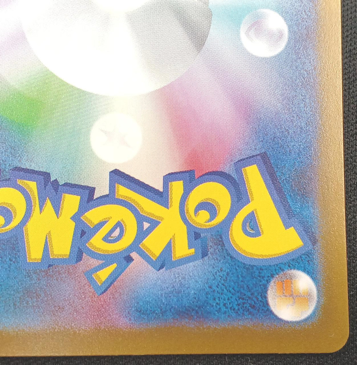 Pokémon Detective Pikachu 098/SV-P
