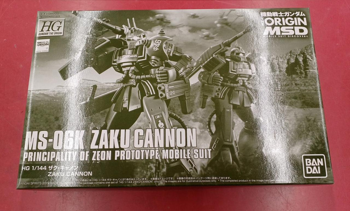 BANDAI Gunpla 1/144 HG MS-06K Zaku Cannon