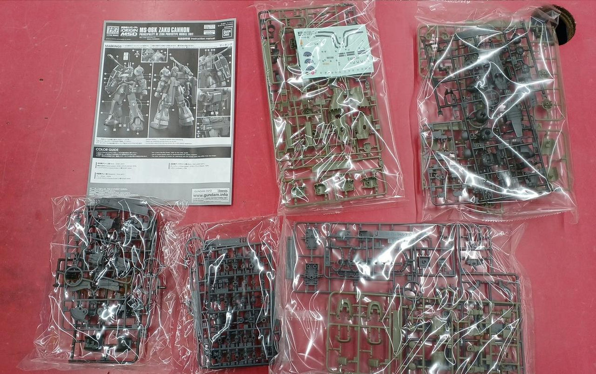 BANDAI Gunpla 1/144 HG MS-06K Zaku Cannon