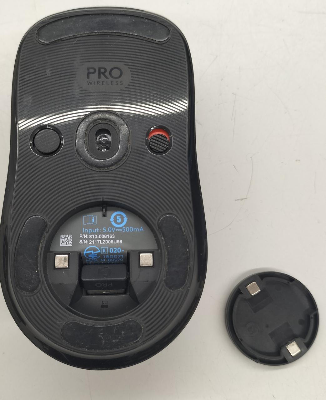 LOGICOOL Gaming Mouse M-R0070 - Banzai Thrifting | BanzaiHobby