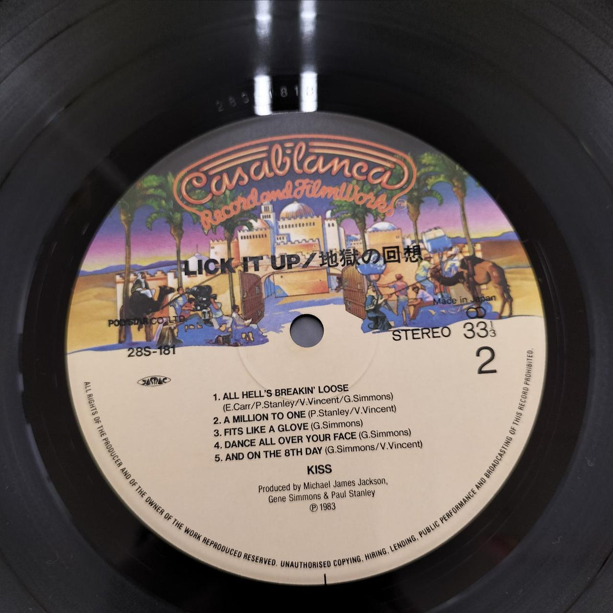CASABLANCA KISS / "Hell's Recollection" (LICK IT UP) 28S-181