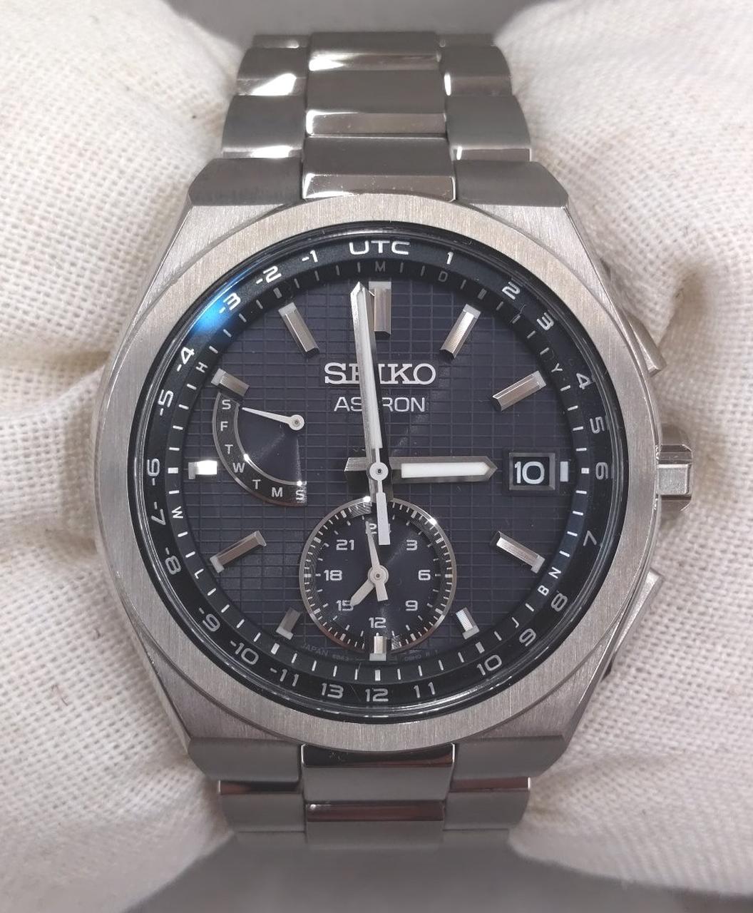 SEIKO Solar radio-controlled clock SBXY067
