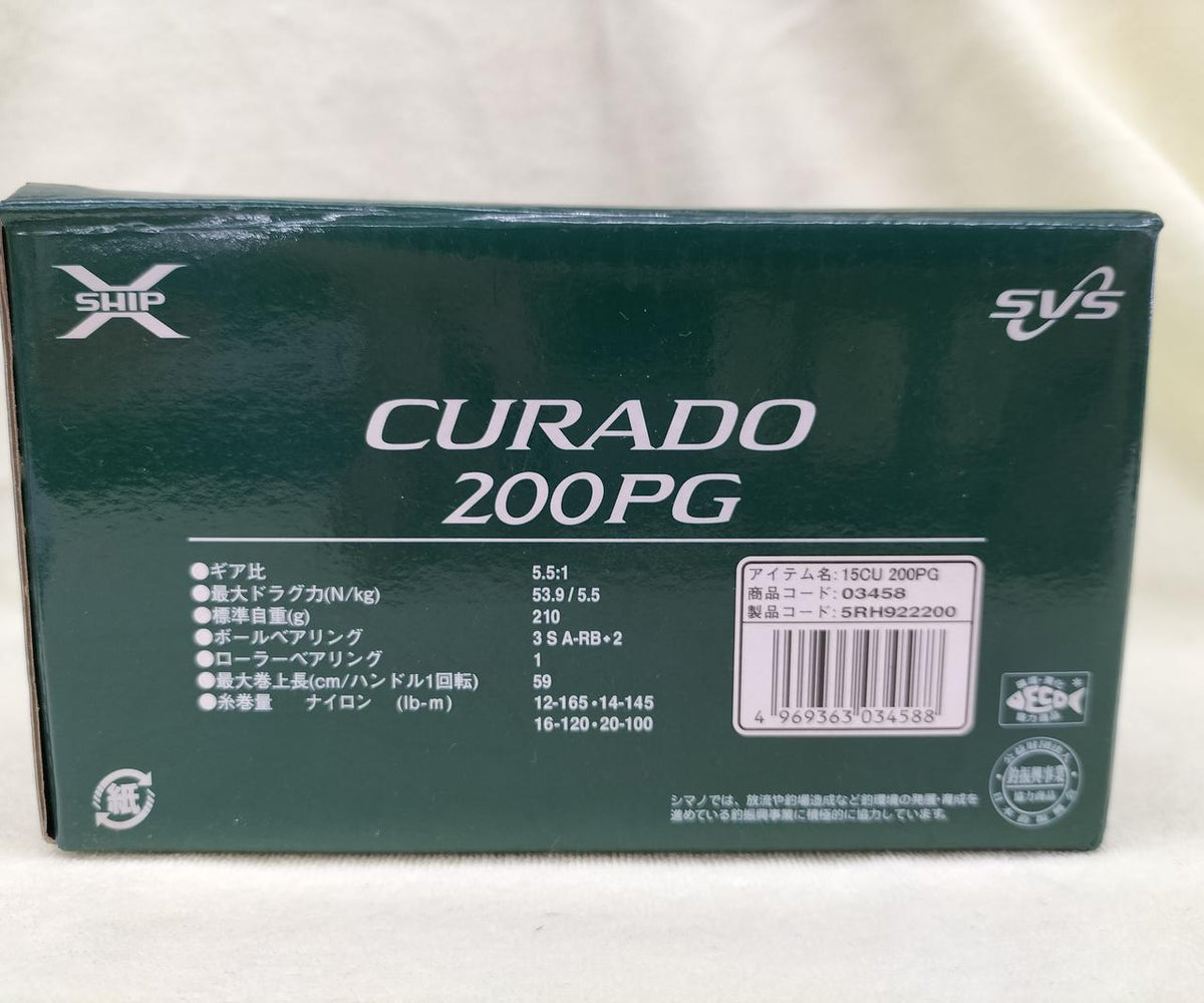 SHIMANO Baitcasting Reel CURADO 200PG