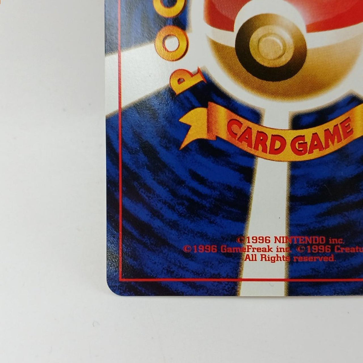 Pokémon Corporation Pokémon Card Pichu