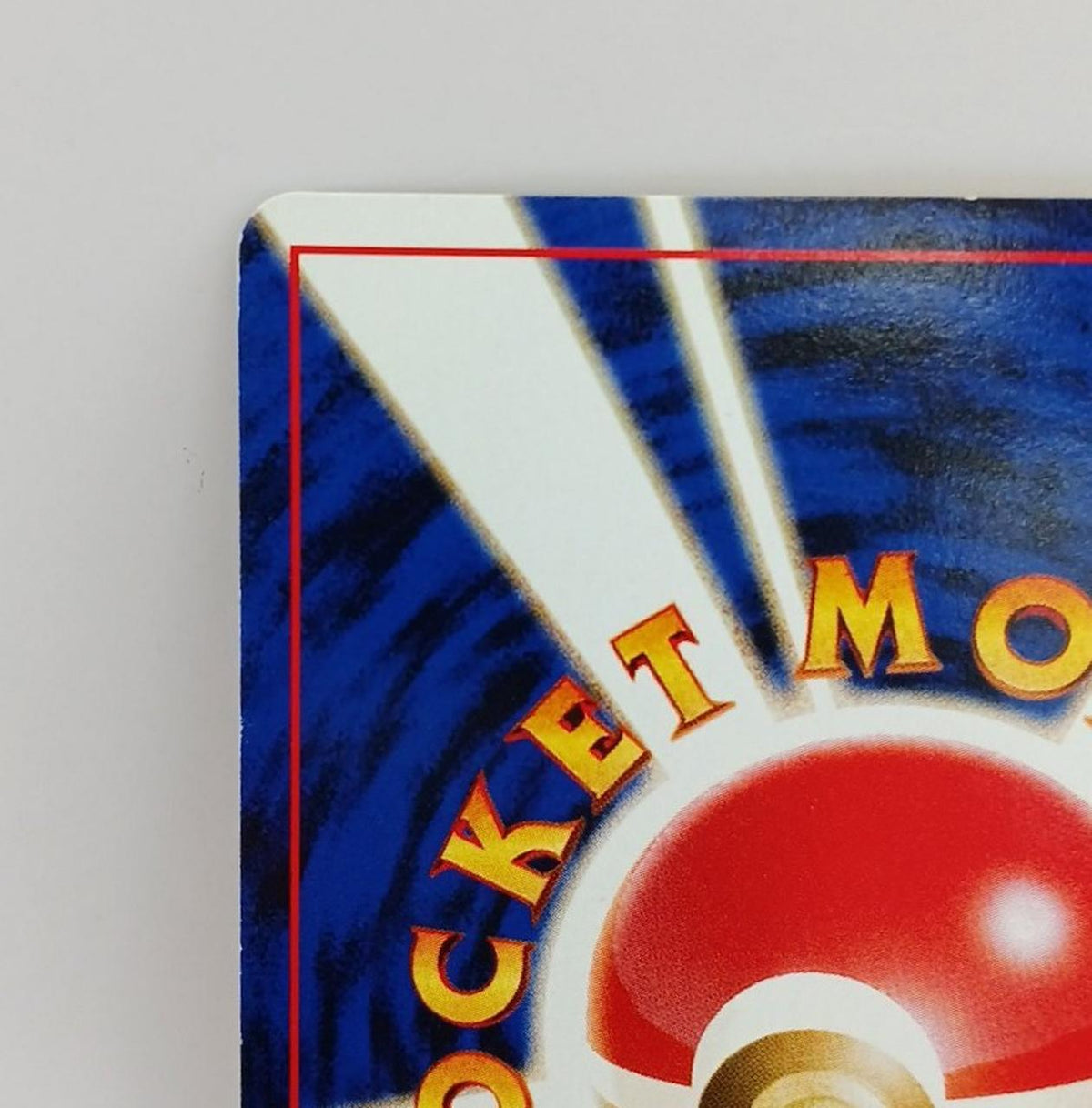 Pokémon Corporation Pokémon Card Entry