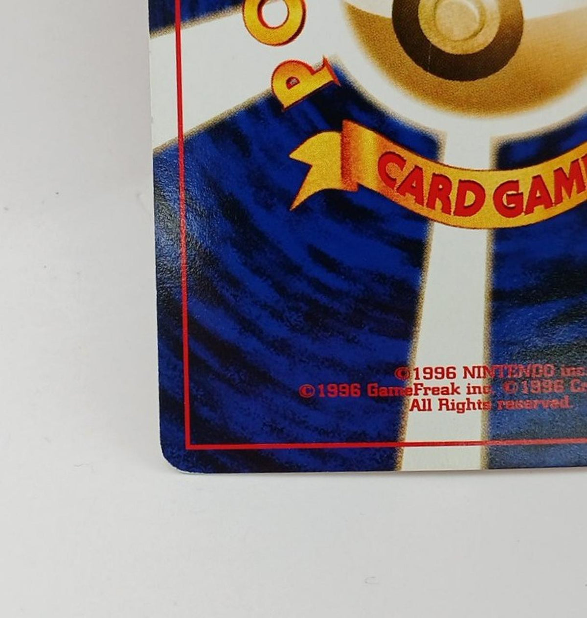 Pokémon Corporation Pokémon Card Entry