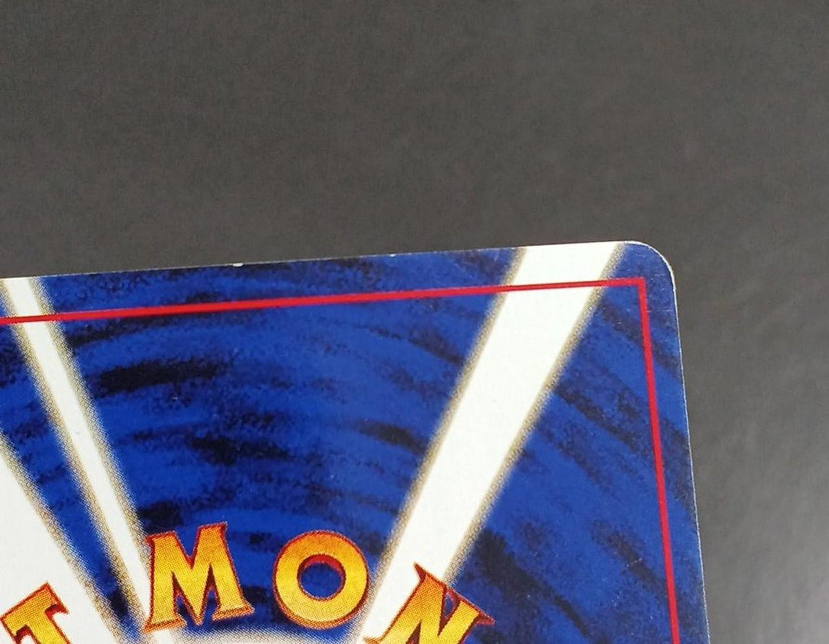 Pokémon Corporation Pokémon Card Entry