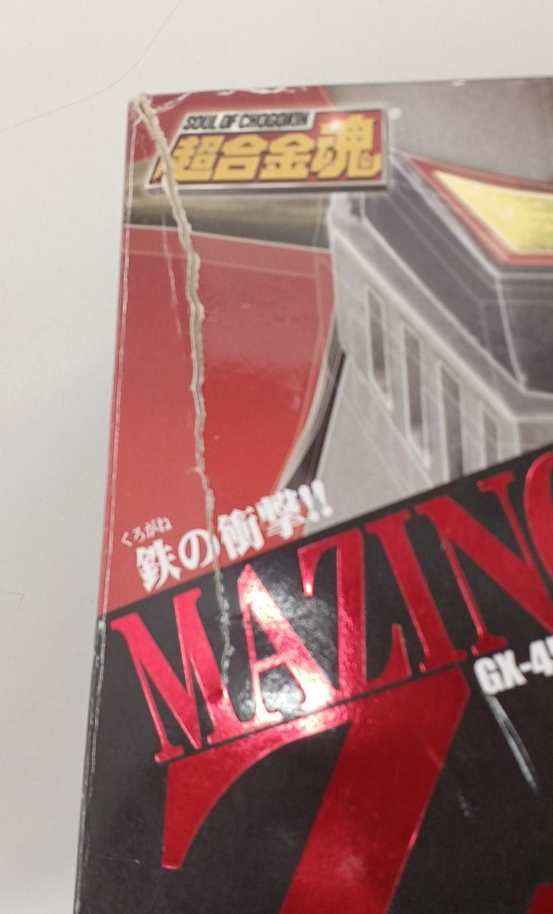 BANDAI Mazinger Z Chogokin Soul Mazinger Z - Banzai Thrifting | BanzaiHobby