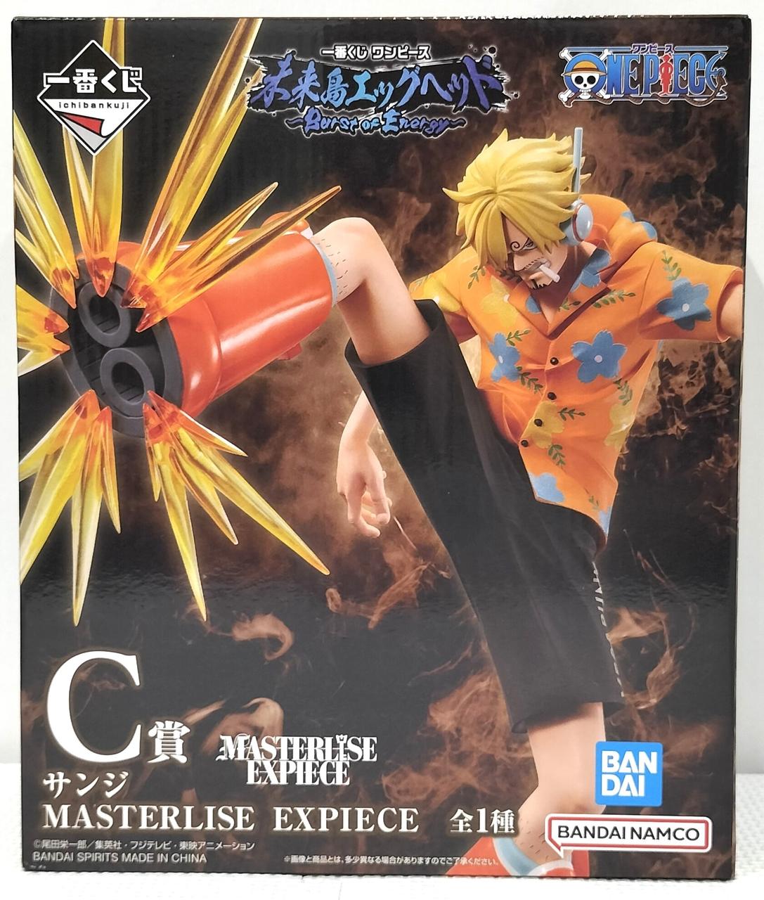 BANDAI Sanji MASTERLISE EXPIECE Ichiban Kuji Prize C