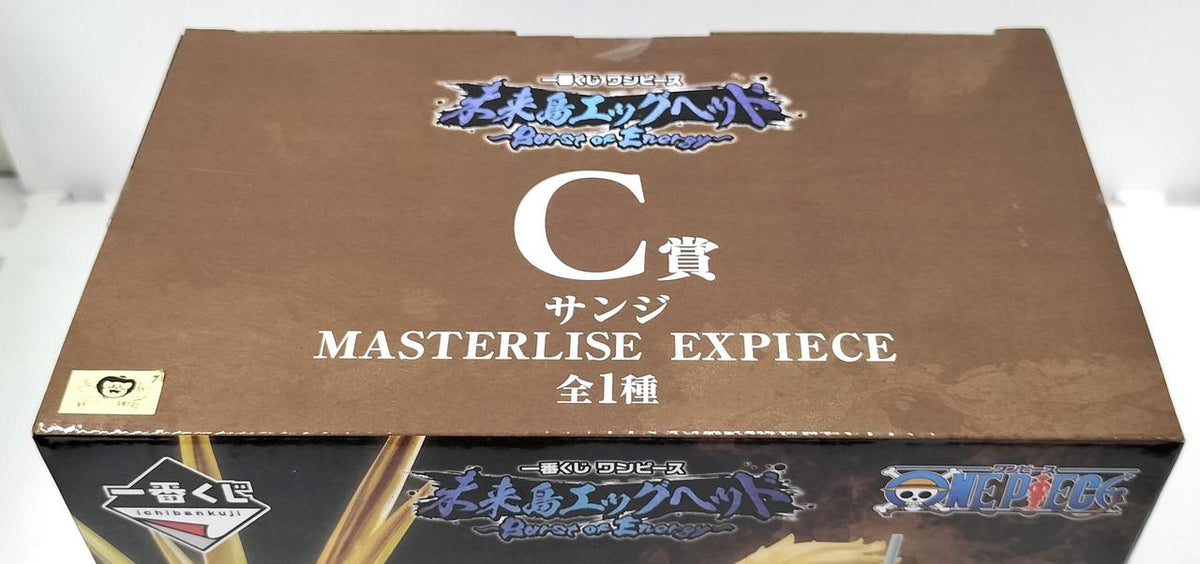 BANDAI Sanji MASTERLISE EXPIECE Ichiban Kuji Prize C