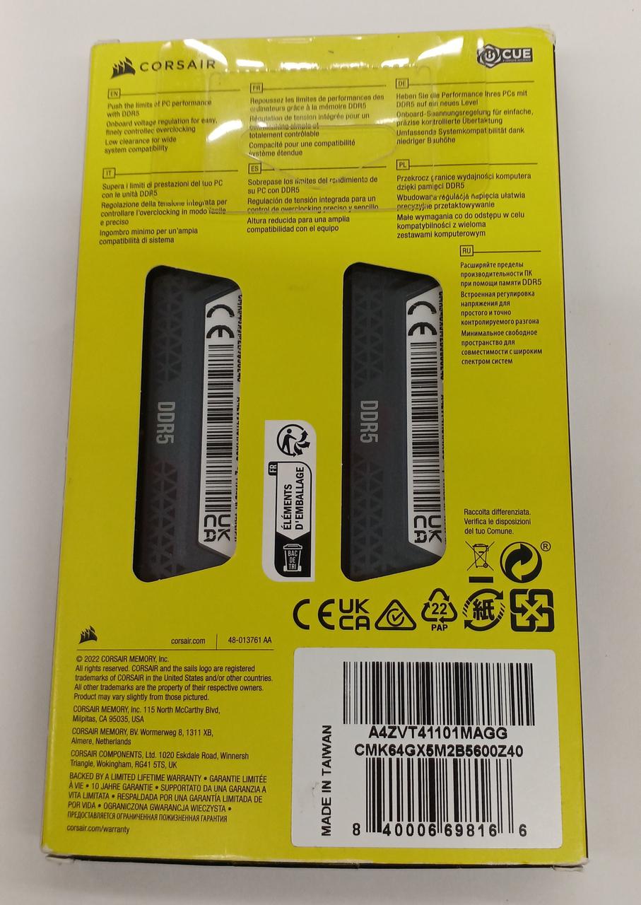 CORSAIR DDR5 Memory CMK64GX5M2B5600Z40