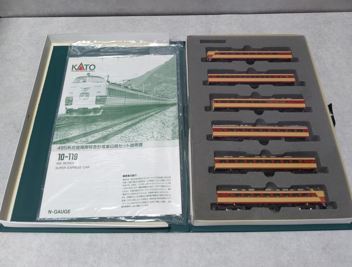 KATO N Gauge 10-119 485 Series AC/DC Dual-Use Limited Express Electric Train