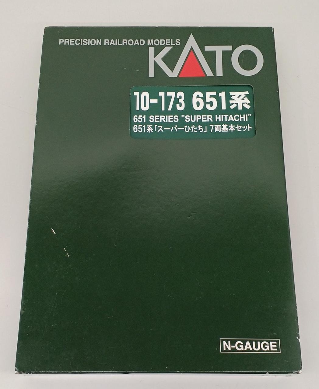 KATO N Gauge 10-173 651 Series Super Hitachi