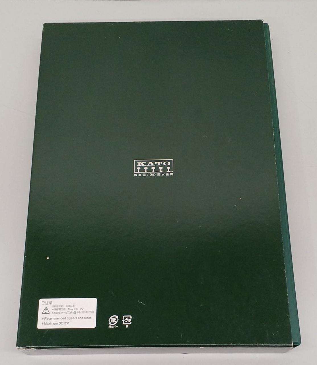KATO N Gauge 10-173 651 Series Super Hitachi