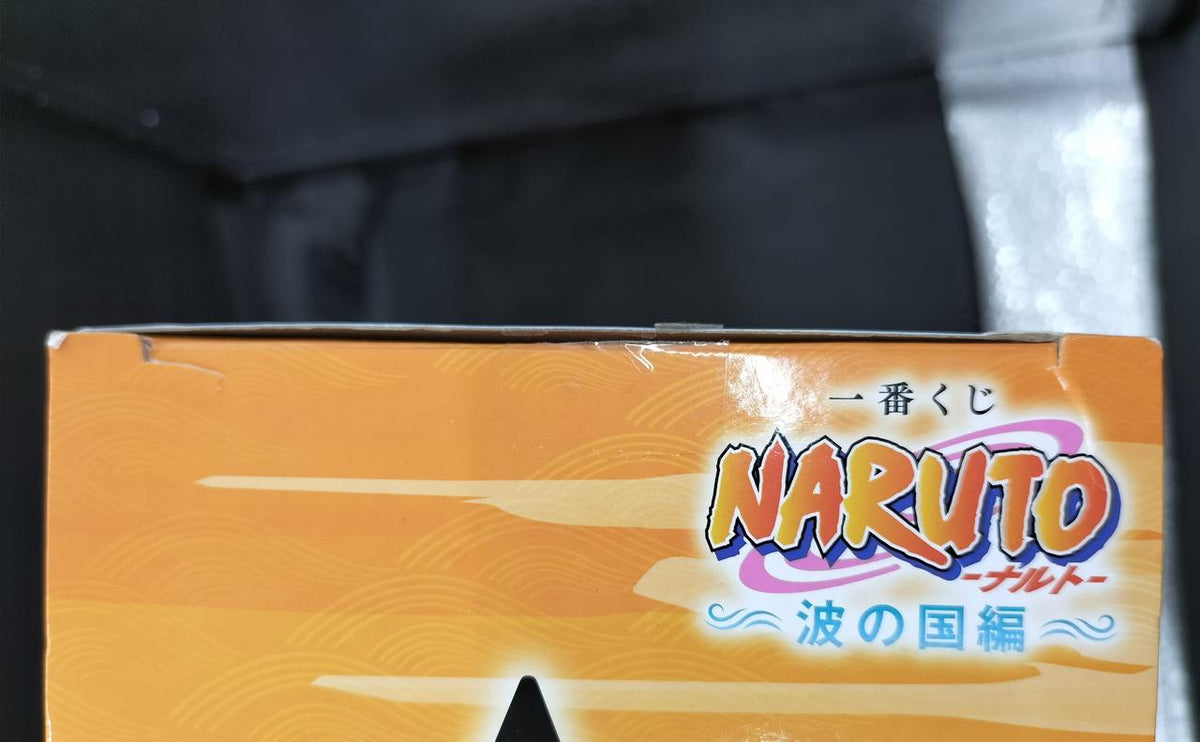 BANDAI Ichiban Kuji NARUTO A Prize: Uzumaki Naruto - Banzai Thrifting | BanzaiHobby