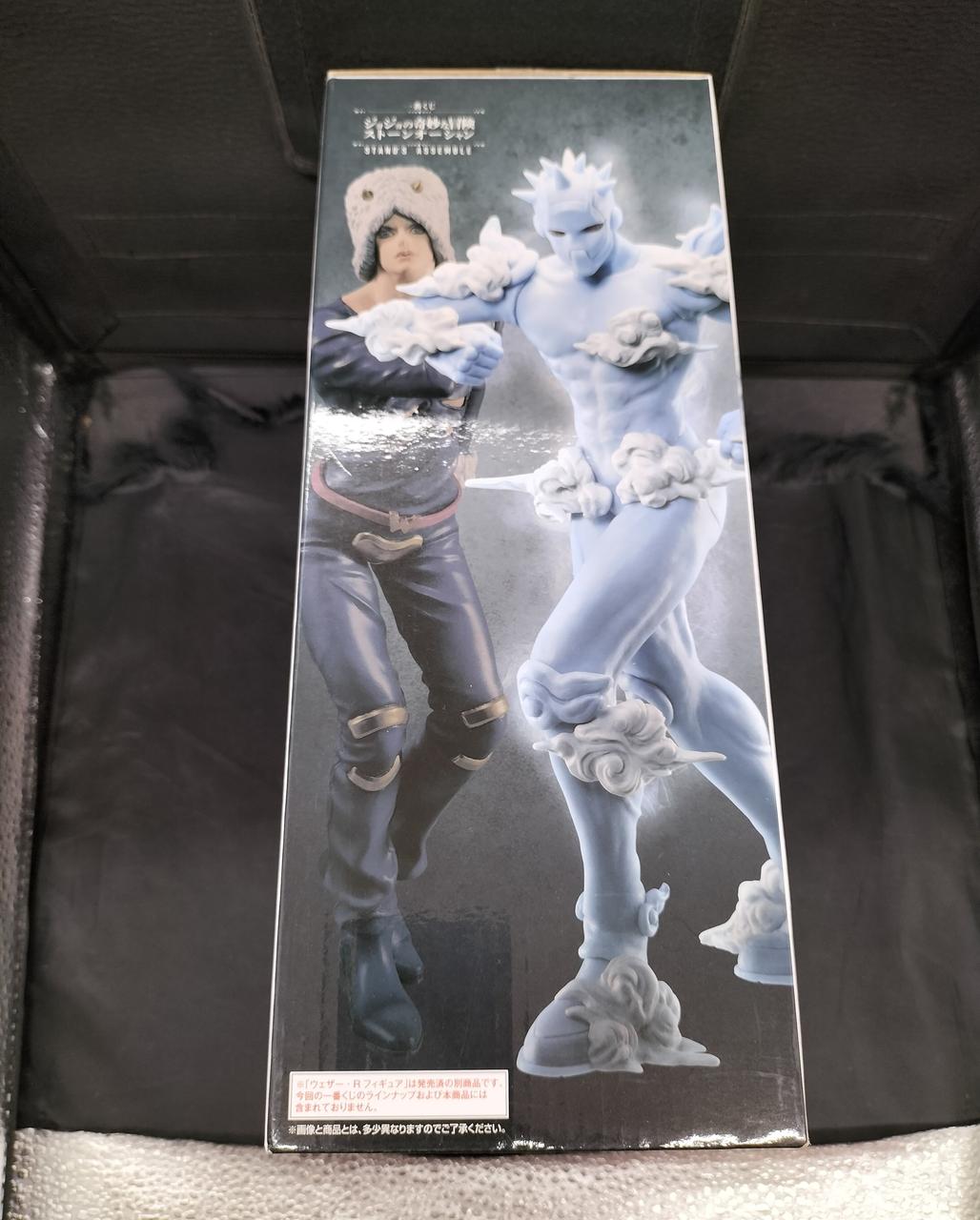 BANDAI Ichiban Kuji JoJo's Bizarre Adventure D Prize W・R - Banzai Thrifting | BanzaiHobby