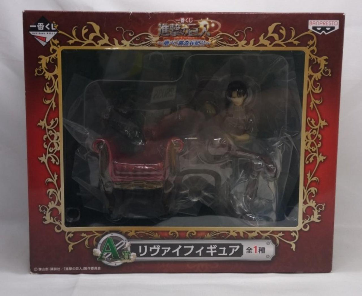 Banpresto Ichiban Kuji Attack on Titan Fly! Survey Corps Prize A Levi Figure - Banzai Thrifting | BanzaiHobby