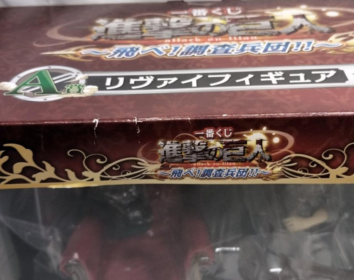 Banpresto Ichiban Kuji Attack on Titan Fly! Survey Corps Prize A Levi Figure - Banzai Thrifting | BanzaiHobby