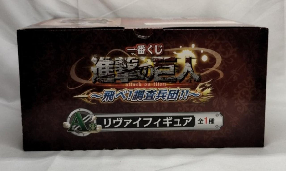 Banpresto Ichiban Kuji Attack on Titan Fly! Survey Corps Prize A Levi Figure - Banzai Thrifting | BanzaiHobby
