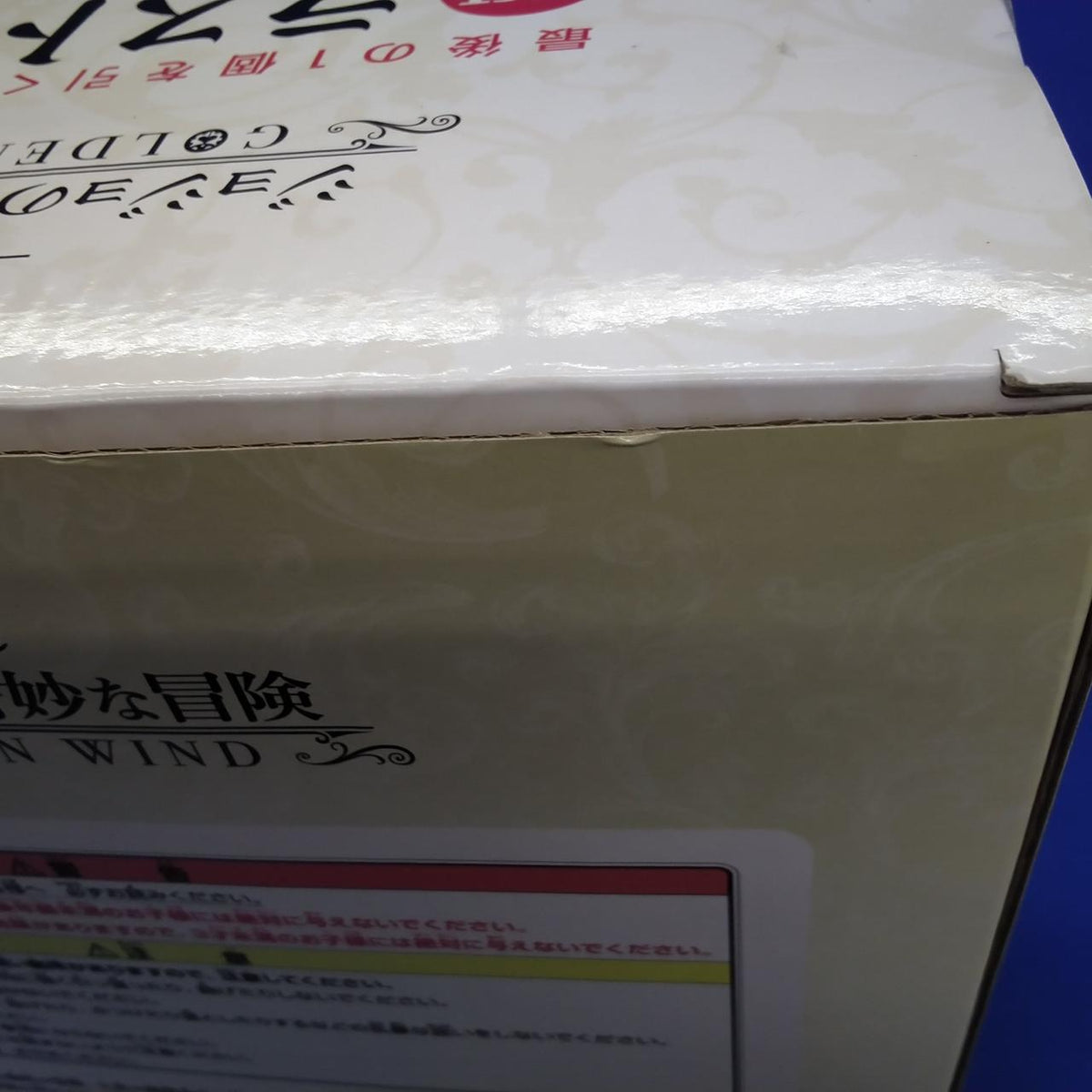 BANDAI Last One Prize: Coco Jumbo Figure Box Ichiban Kuji JoJo's Bizarre Adventure GOLDEN WIND
