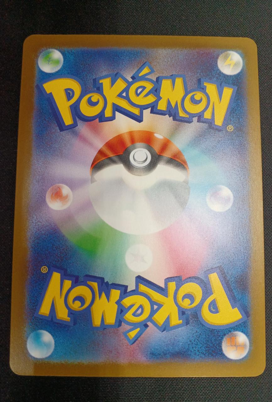Pokémon Mew (30TH) M6A G/RGB - Banzai Thrifting | BanzaiHobby