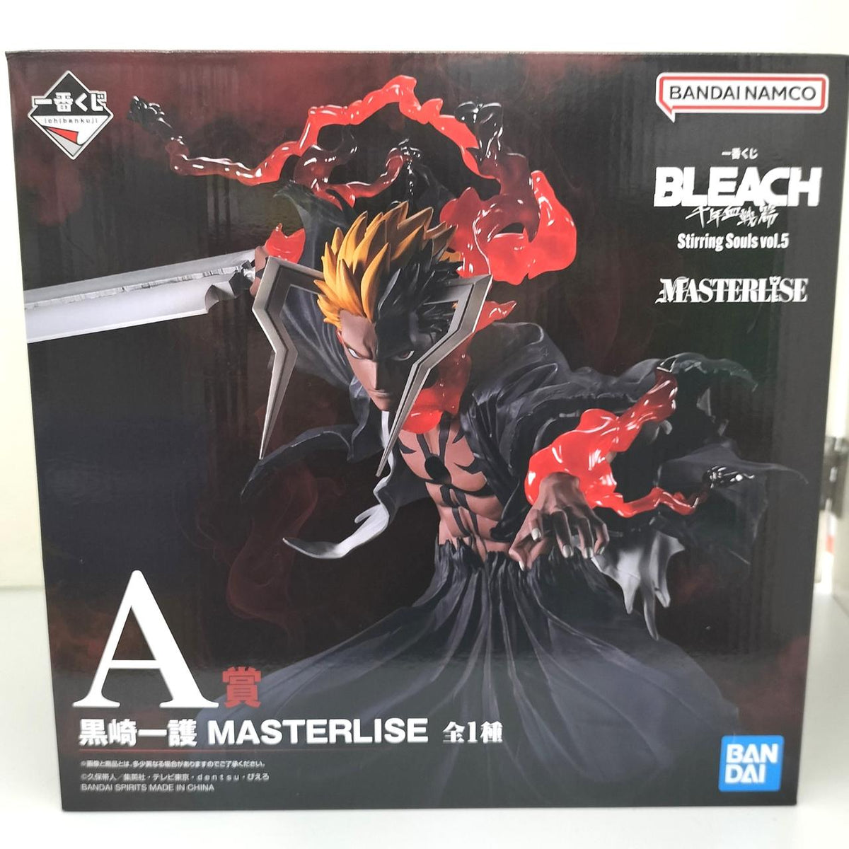 Bandai BLEACH Ichiban Kuji Thousand-Year Blood Battlefield A Prize Ichigo Kurosaki